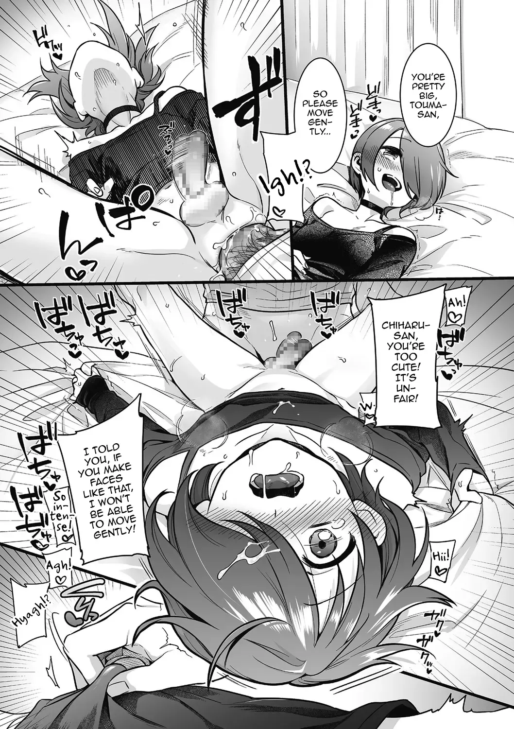 [Akai Yoru] Otoko ni Kawaii tte Ii no ka!? Fhentai - Page 19