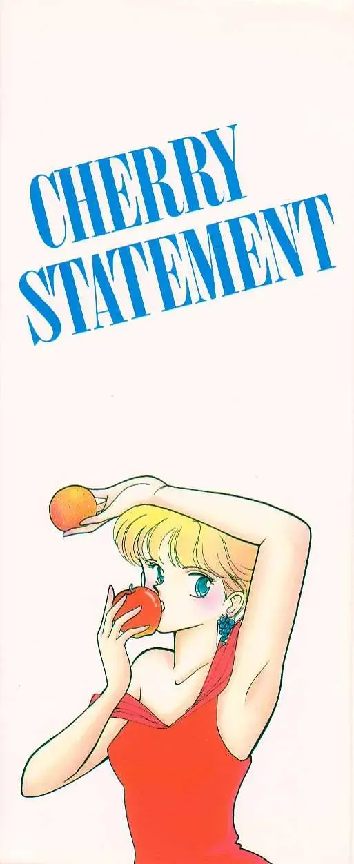 [Arimura Shinobu] Cherry Statement Fhentai - Page 3
