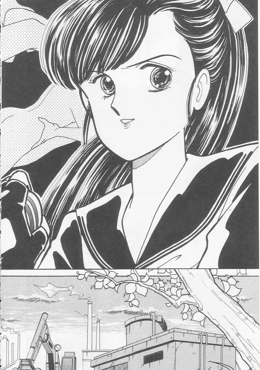 [Arimura Shinobu] Cherry Statement Fhentai - Page 7