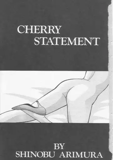 [Arimura Shinobu] Cherry Statement Fhentai - Page 4