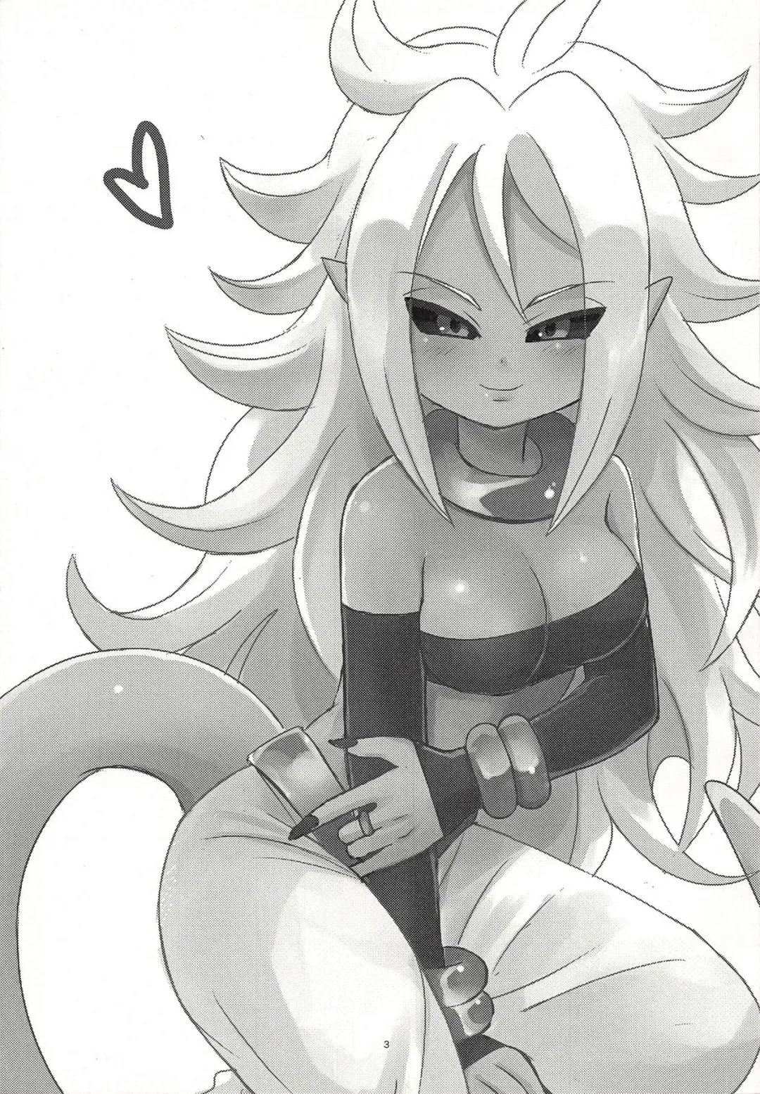 [Iinano] Squaring 21 Fhentai - Page 2