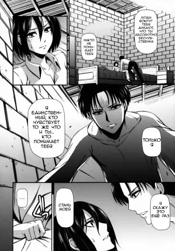 [Nyoro Nyorozou] Gekishin San Firing Pin 3 Fhentai - Page 11