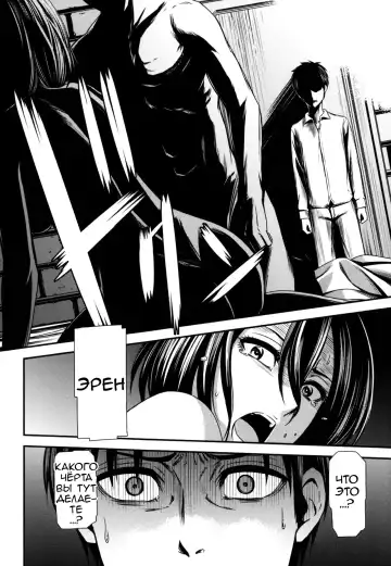 [Nyoro Nyorozou] Gekishin San Firing Pin 3 Fhentai - Page 33