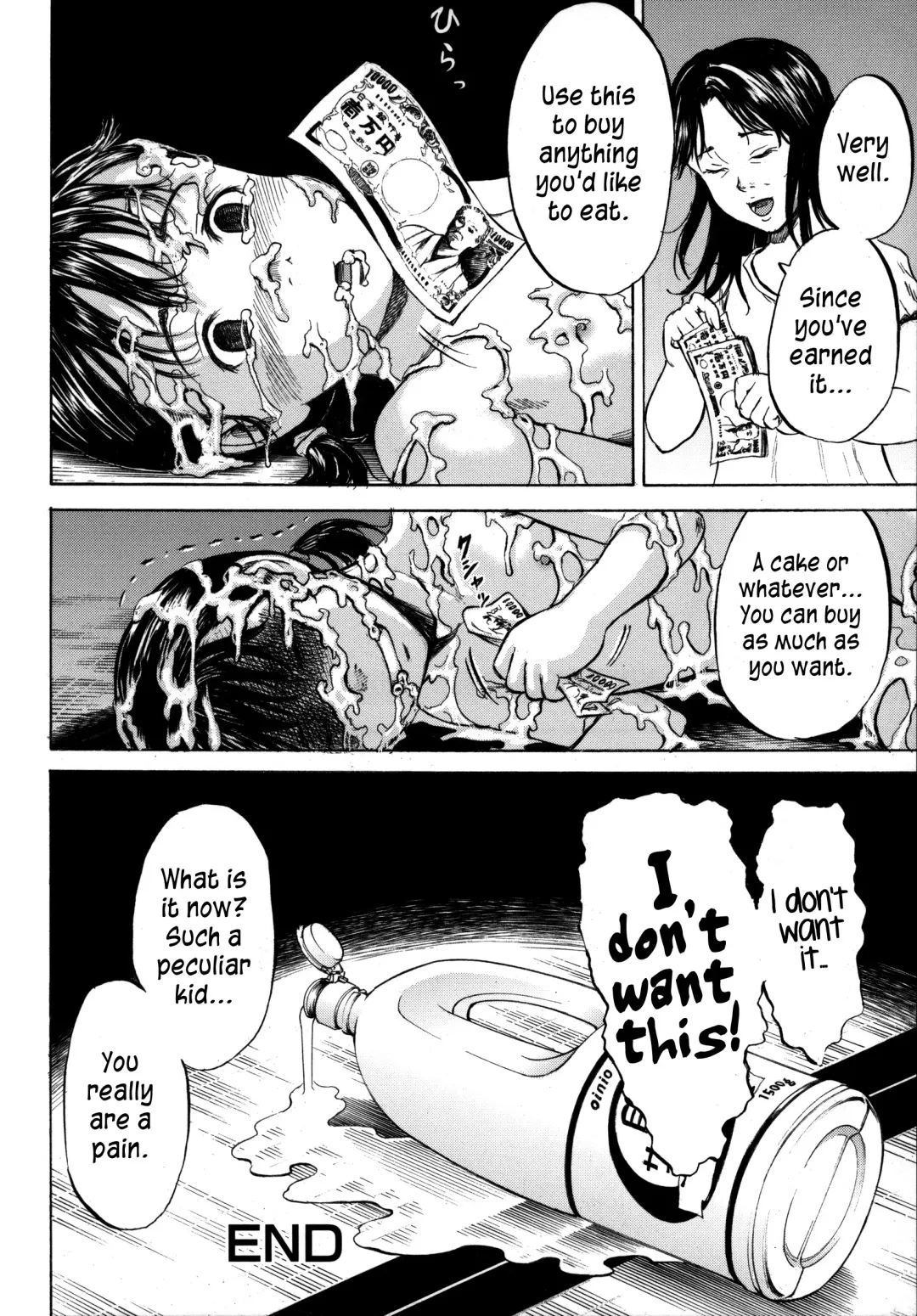 [Kawady Max] Otanjoubi | Birthday Fhentai - Page 40