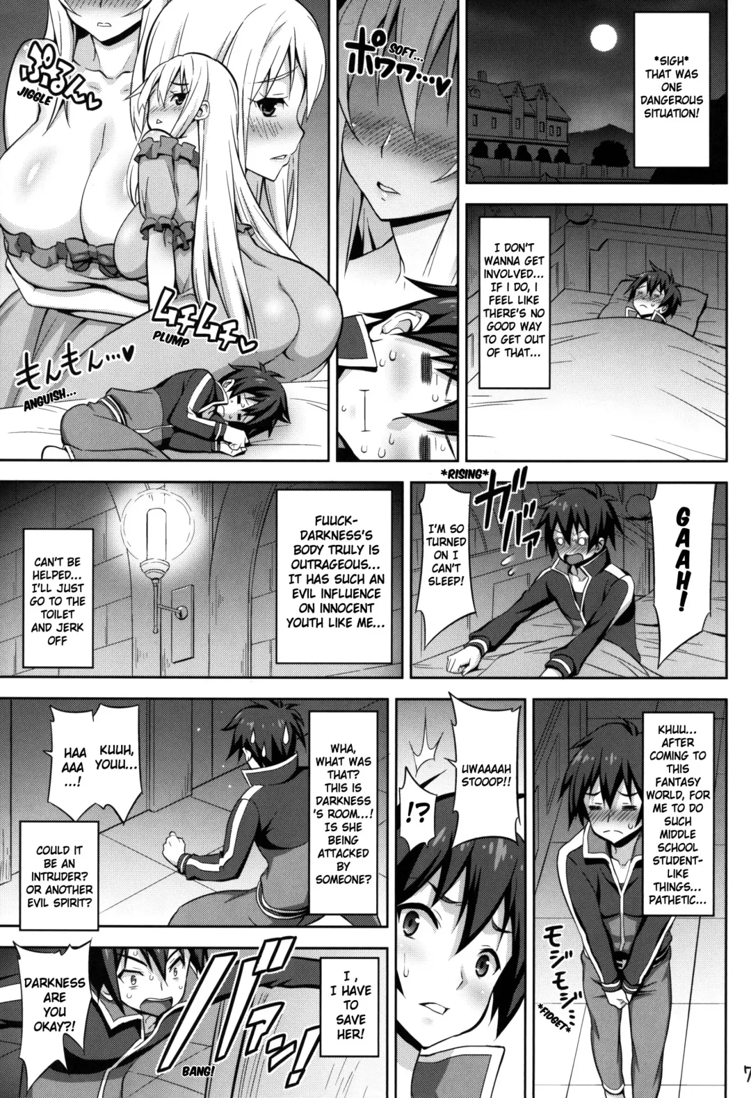 [Onomesin] Kono Darashinai Tarechichi ni Ryoujoku o! | God's blessings on these sluttish, hanging tits! -Konotiti- Fhentai - Page 7