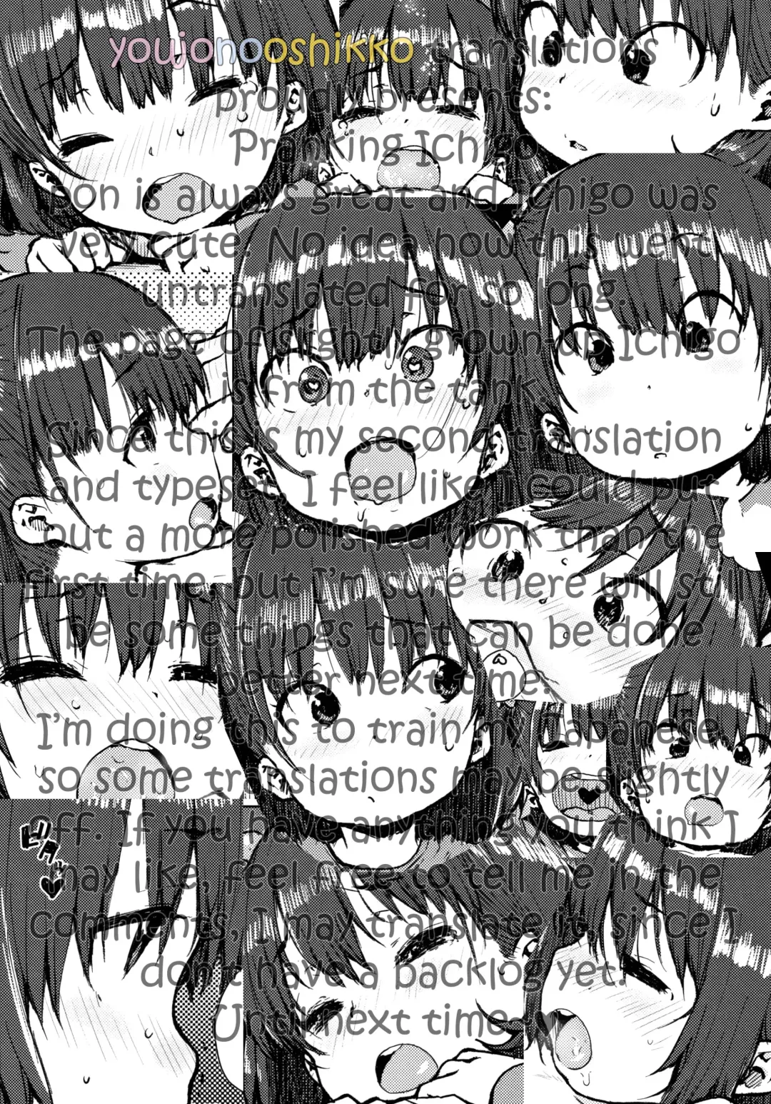 [Ponsuke] Itazura Ichigo | Pranking Ichigo Fhentai - Page 22