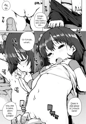 [Ponsuke] Itazura Ichigo | Pranking Ichigo Fhentai - Page 11