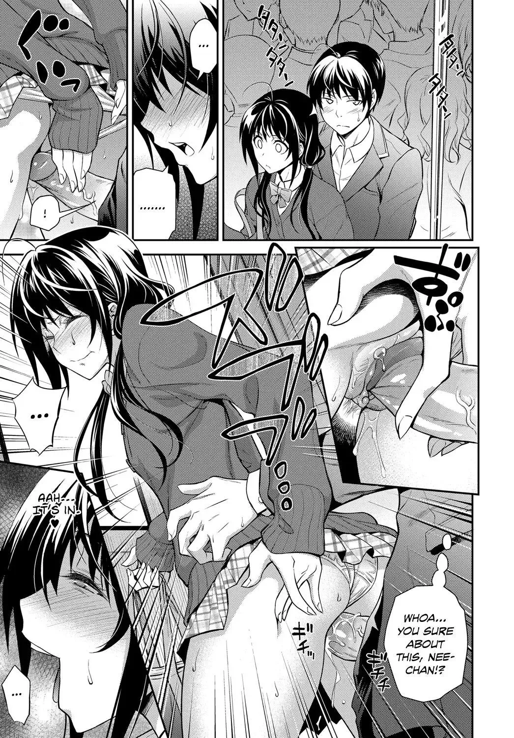 [Aoki Kanji] Kaisoku Ane no Koukishin | High Speed Sister's Curiosity (decensored) Fhentai - Page 13