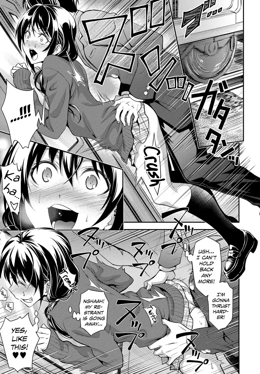 [Aoki Kanji] Kaisoku Ane no Koukishin | High Speed Sister's Curiosity (decensored) Fhentai - Page 15