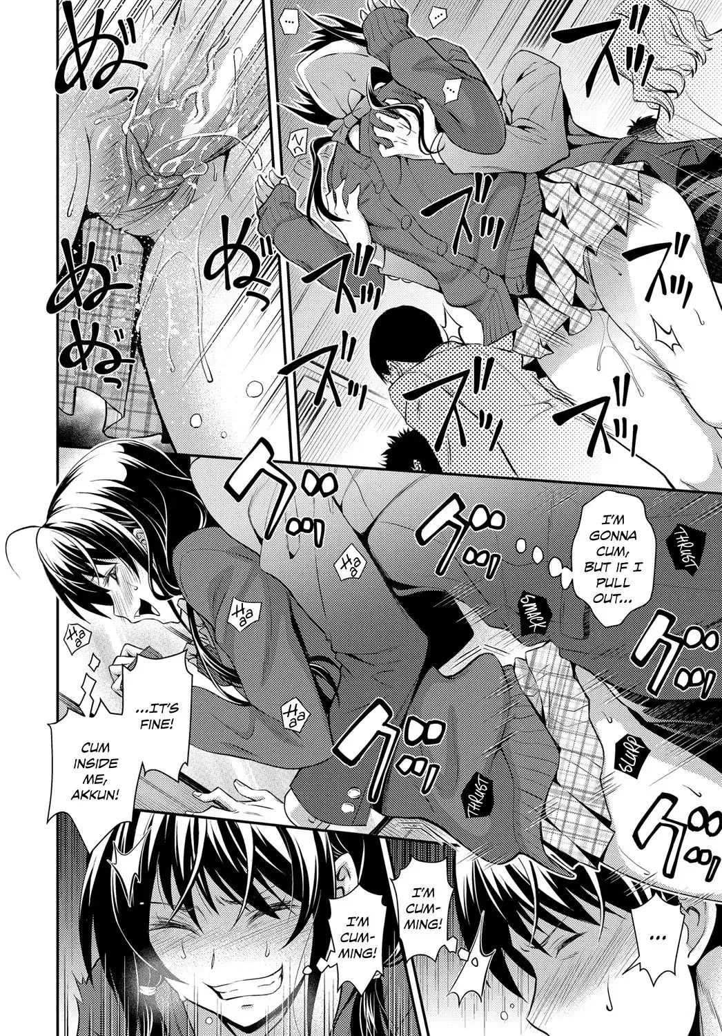 [Aoki Kanji] Kaisoku Ane no Koukishin | High Speed Sister's Curiosity (decensored) Fhentai - Page 16