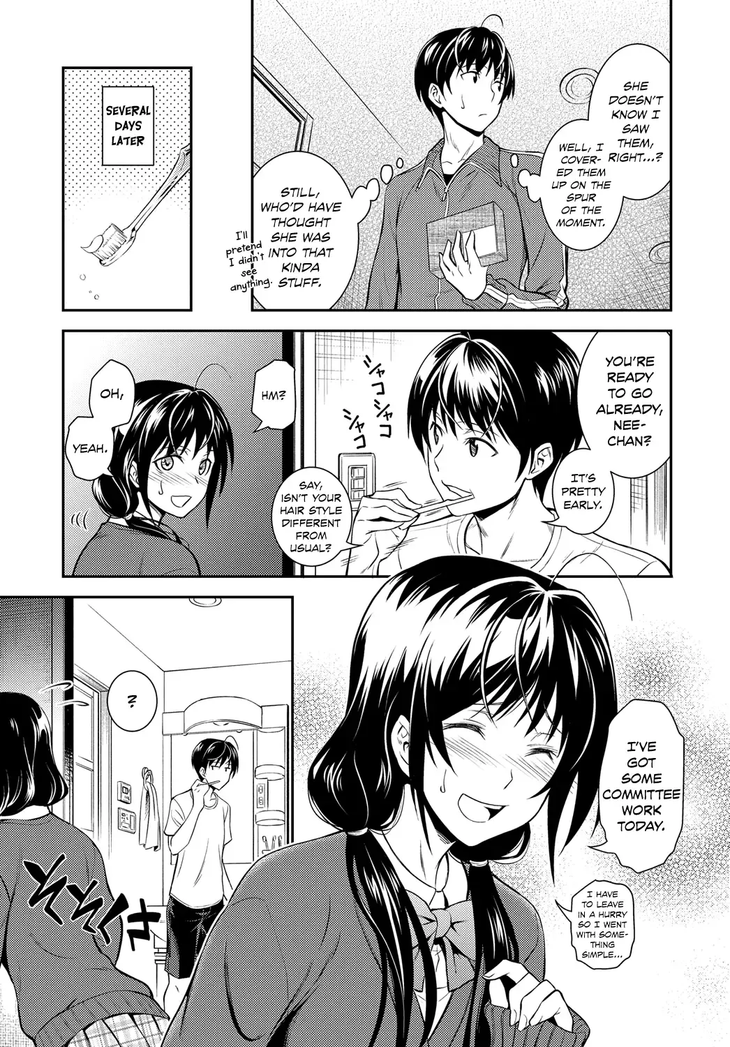 [Aoki Kanji] Kaisoku Ane no Koukishin | High Speed Sister's Curiosity (decensored) Fhentai - Page 3