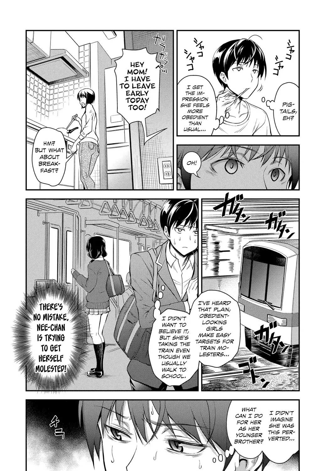 [Aoki Kanji] Kaisoku Ane no Koukishin | High Speed Sister's Curiosity (decensored) Fhentai - Page 4