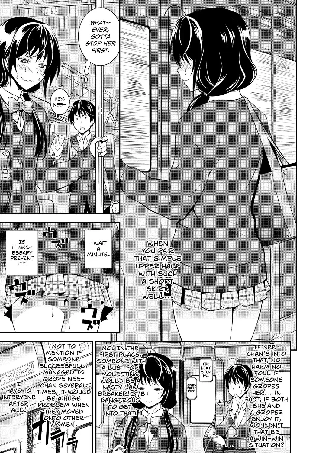 [Aoki Kanji] Kaisoku Ane no Koukishin | High Speed Sister's Curiosity (decensored) Fhentai - Page 5