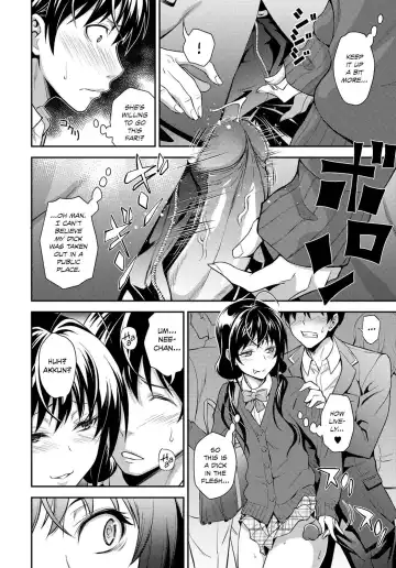 [Aoki Kanji] Kaisoku Ane no Koukishin | High Speed Sister's Curiosity (decensored) Fhentai - Page 12