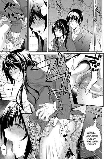 [Aoki Kanji] Kaisoku Ane no Koukishin | High Speed Sister's Curiosity (decensored) Fhentai - Page 13