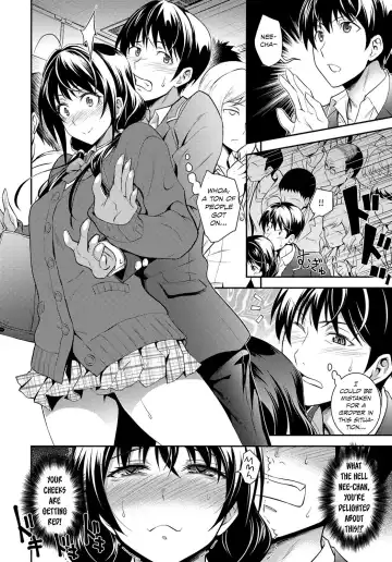 [Aoki Kanji] Kaisoku Ane no Koukishin | High Speed Sister's Curiosity (decensored) Fhentai - Page 6