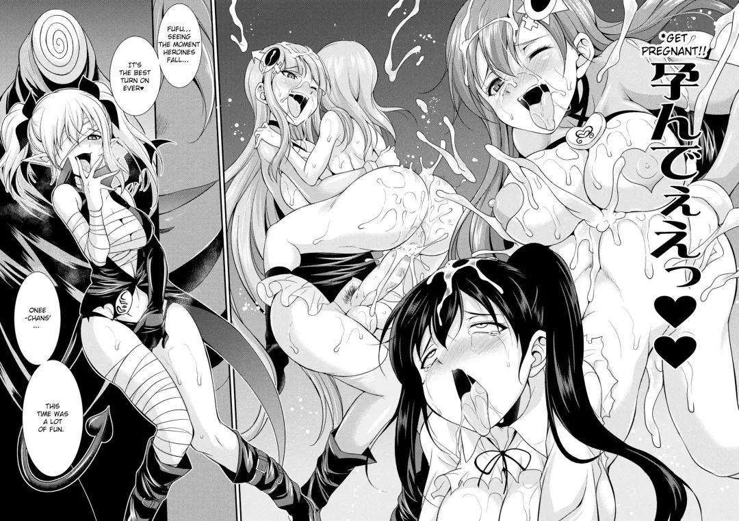 [Gekka Kaguya] Tenkou Seiki Vermillion Sai Henshin | Heaven's Glittering Saint Princess Vermilion - Sponsored Transformation Fhentai - Page 17