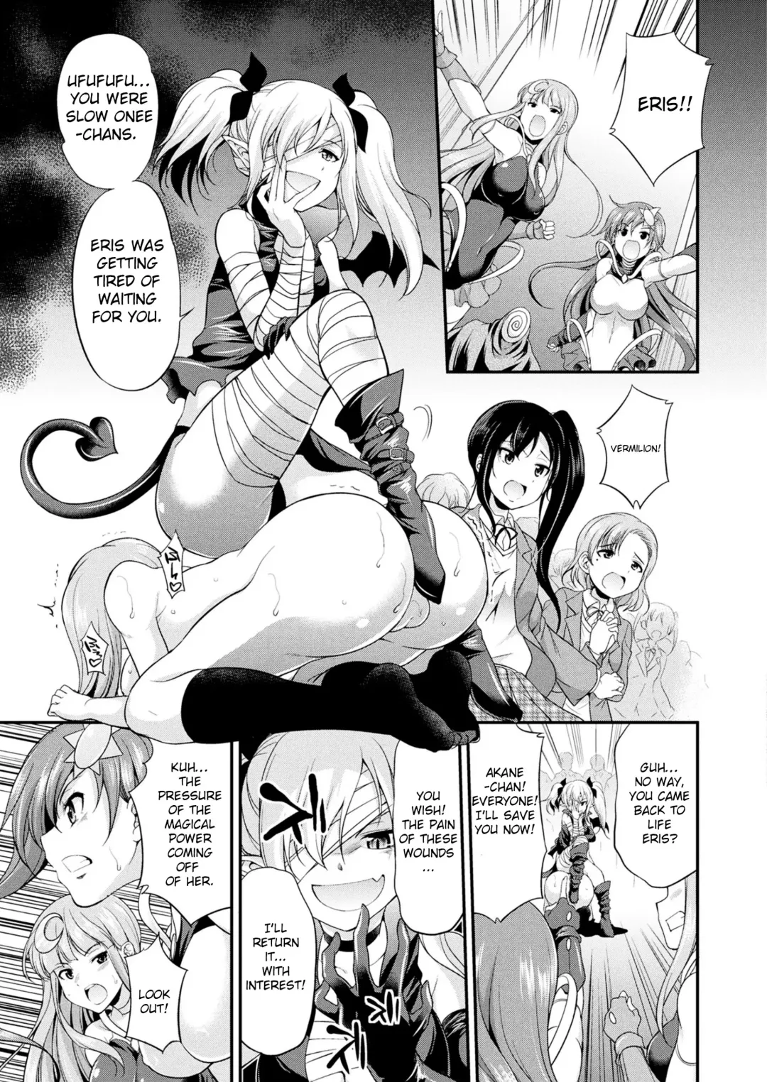 [Gekka Kaguya] Tenkou Seiki Vermillion Sai Henshin | Heaven's Glittering Saint Princess Vermilion - Sponsored Transformation Fhentai - Page 3