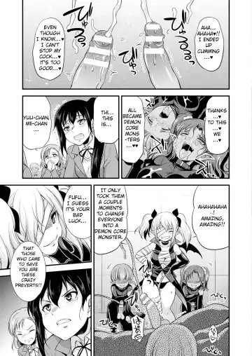 [Gekka Kaguya] Tenkou Seiki Vermillion Sai Henshin | Heaven's Glittering Saint Princess Vermilion - Sponsored Transformation Fhentai - Page 12
