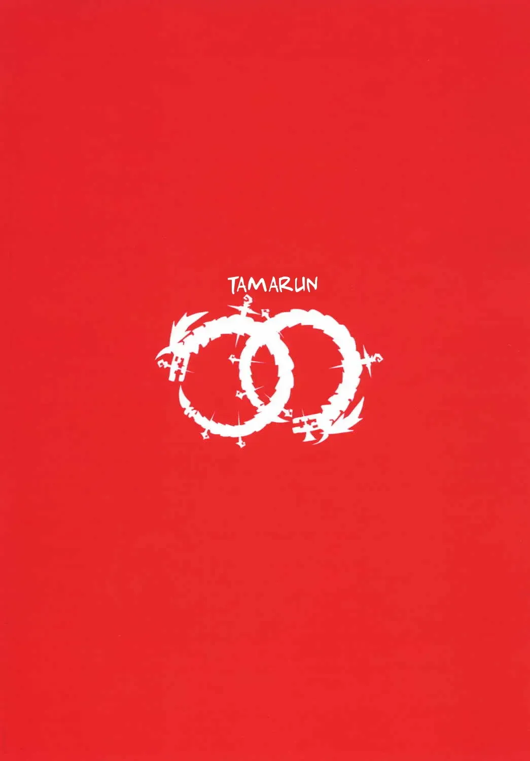 [Tamarun] Kawaii Cagliostro no Hon Katte Kurete Arigatou | A Book About a Cute Cagliostro! Thank You So Much For Buying Fhentai - Page 16