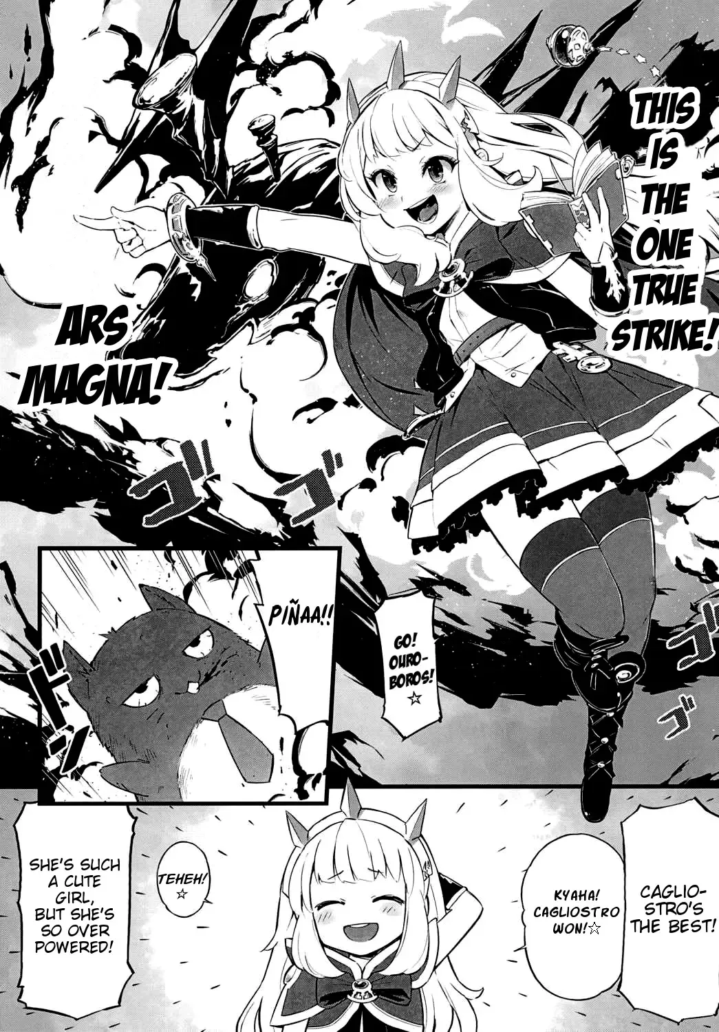 [Tamarun] Kawaii Cagliostro no Hon Katte Kurete Arigatou | A Book About a Cute Cagliostro! Thank You So Much For Buying Fhentai - Page 5
