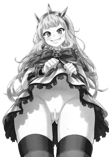 [Tamarun] Kawaii Cagliostro no Hon Katte Kurete Arigatou | A Book About a Cute Cagliostro! Thank You So Much For Buying Fhentai - Page 3