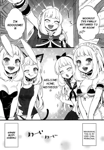[Tamarun] Kawaii Cagliostro no Hon Katte Kurete Arigatou | A Book About a Cute Cagliostro! Thank You So Much For Buying Fhentai - Page 6