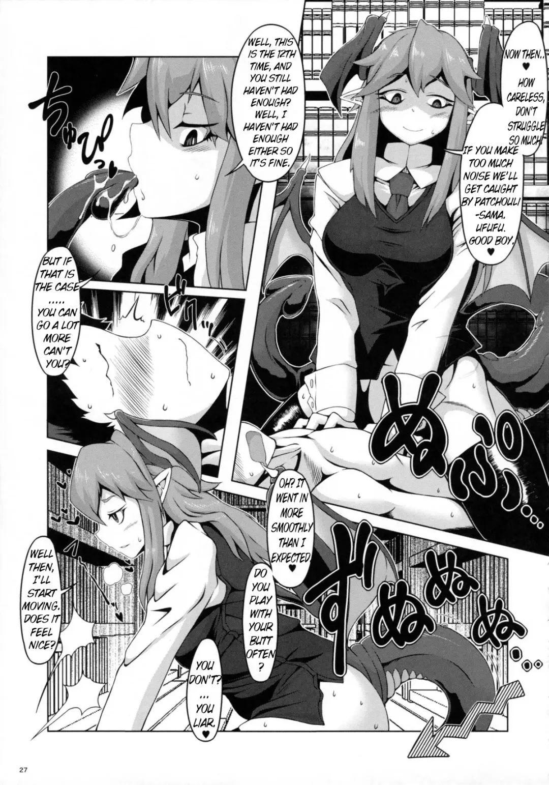 Tanetsuke Onee-san to Yukai na Zenritsusen | Impregnating Girls and the Pleasure of the Prostate Fhentai - Page 28