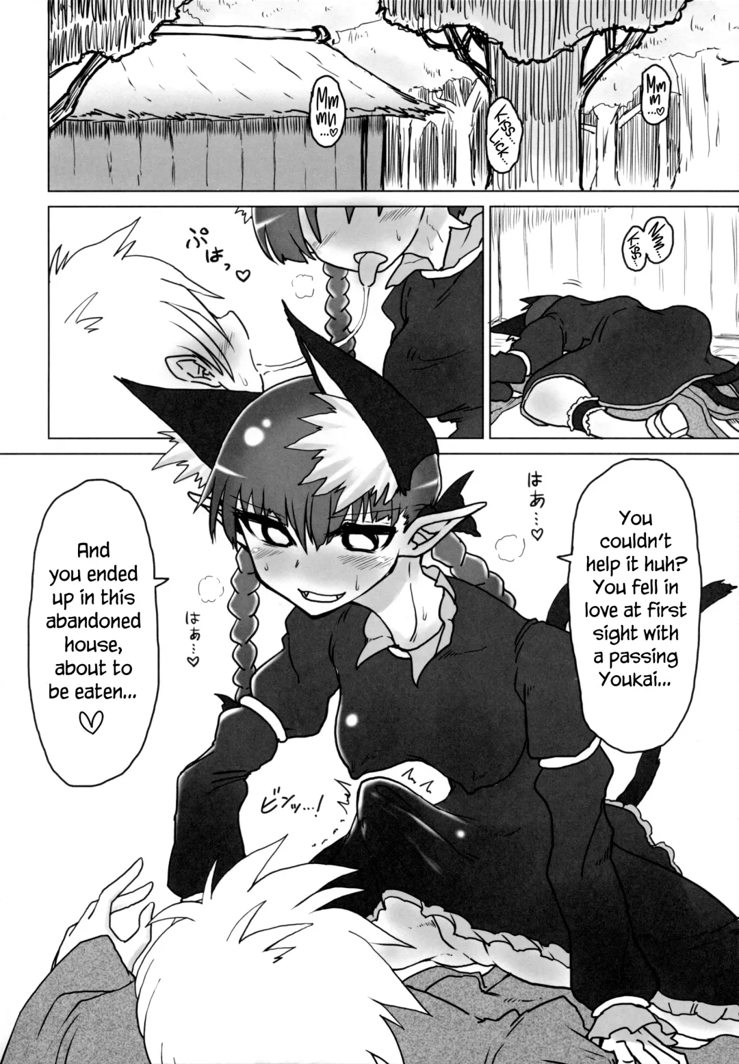 Tanetsuke Onee-san to Yukai na Zenritsusen | Impregnating Girls and the Pleasure of the Prostate Fhentai - Page 31