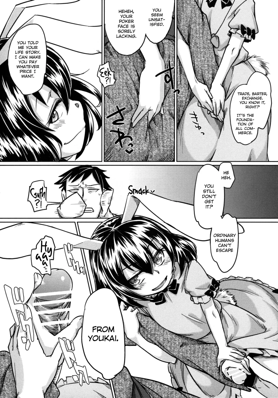 Tanetsuke Onee-san to Yukai na Zenritsusen | Impregnating Girls and the Pleasure of the Prostate Fhentai - Page 64