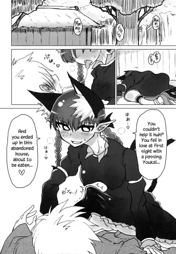 Tanetsuke Onee-san to Yukai na Zenritsusen | Impregnating Girls and the Pleasure of the Prostate Fhentai - Page 31