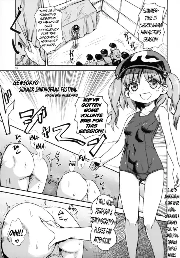 Tanetsuke Onee-san to Yukai na Zenritsusen | Impregnating Girls and the Pleasure of the Prostate Fhentai - Page 40