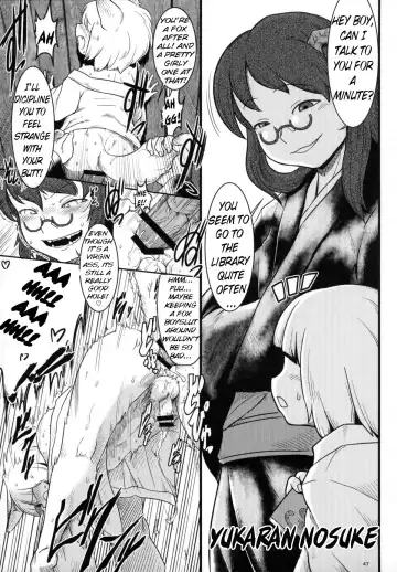 Tanetsuke Onee-san to Yukai na Zenritsusen | Impregnating Girls and the Pleasure of the Prostate Fhentai - Page 48