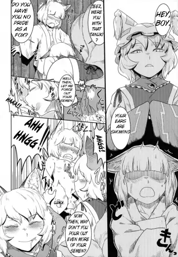 Tanetsuke Onee-san to Yukai na Zenritsusen | Impregnating Girls and the Pleasure of the Prostate Fhentai - Page 49