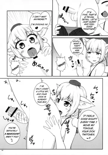 Tanetsuke Onee-san to Yukai na Zenritsusen | Impregnating Girls and the Pleasure of the Prostate Fhentai - Page 55