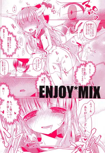 [Tokiai Haya] Suika-chan Uriko Nau Fhentai - Page 26