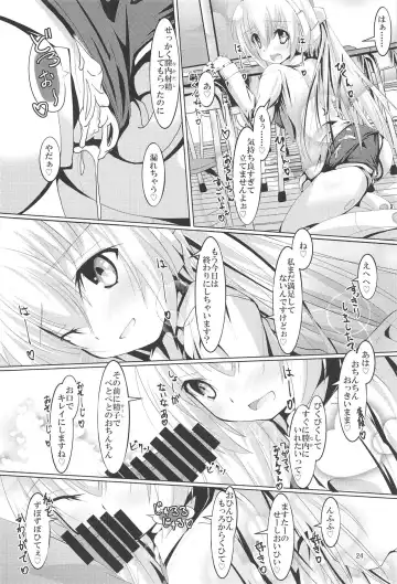 [Moja] Ruruna-san to H Suru Hon 2 Fhentai - Page 23