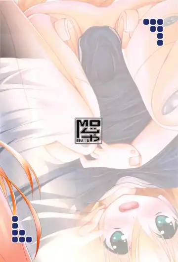 [Moja] Ruruna-san to H Suru Hon 2 Fhentai - Page 30