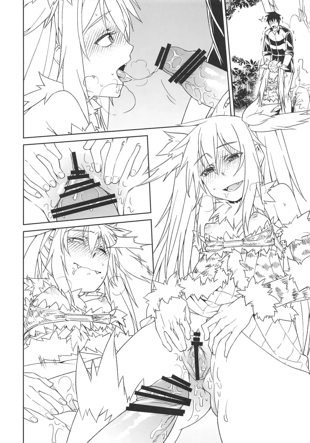 [Hitohako] Hime ni Kogarete Fhentai - Page 13