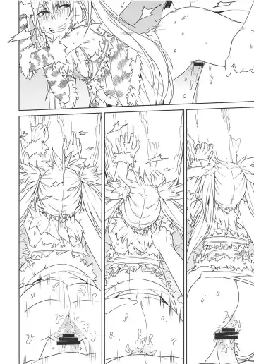 [Hitohako] Hime ni Kogarete Fhentai - Page 15