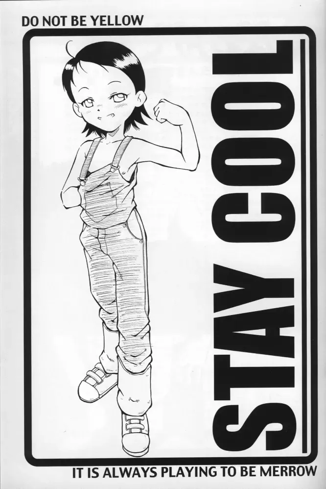 [Sink] Urabambi Vol. 14 - High Sprits Fhentai - Page 29