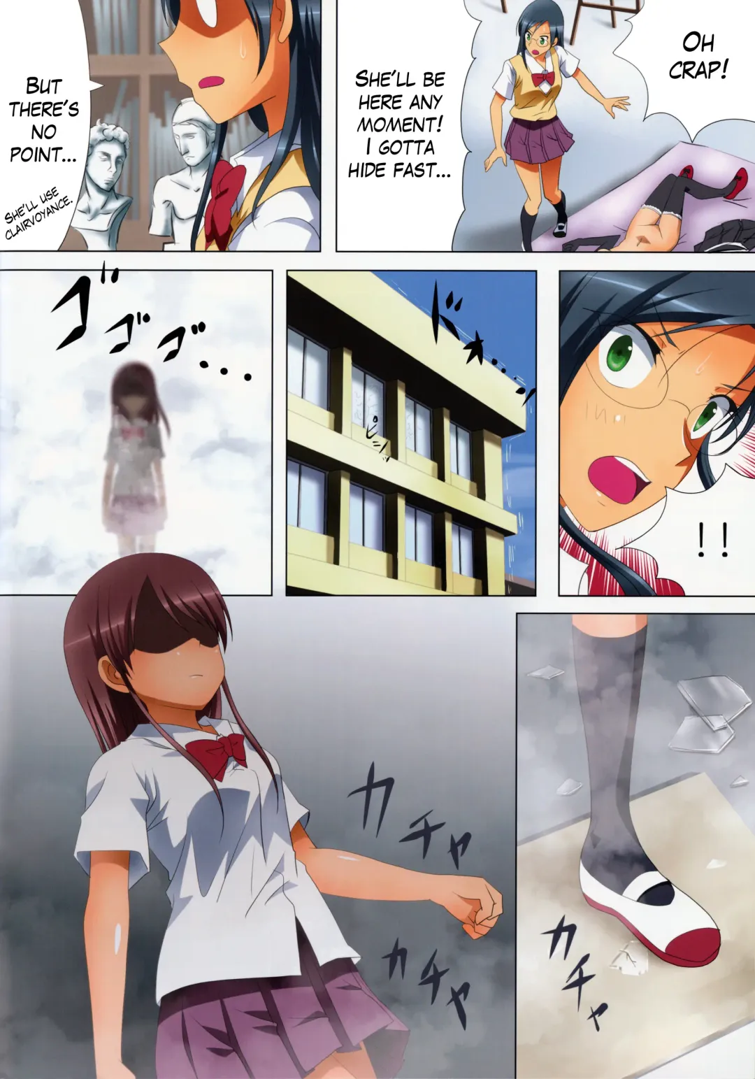 [Ishikawa Naoya] Kuttsukiboshi -Kikenna Senpai- | -Dangerous Senpai- Fhentai - Page 17