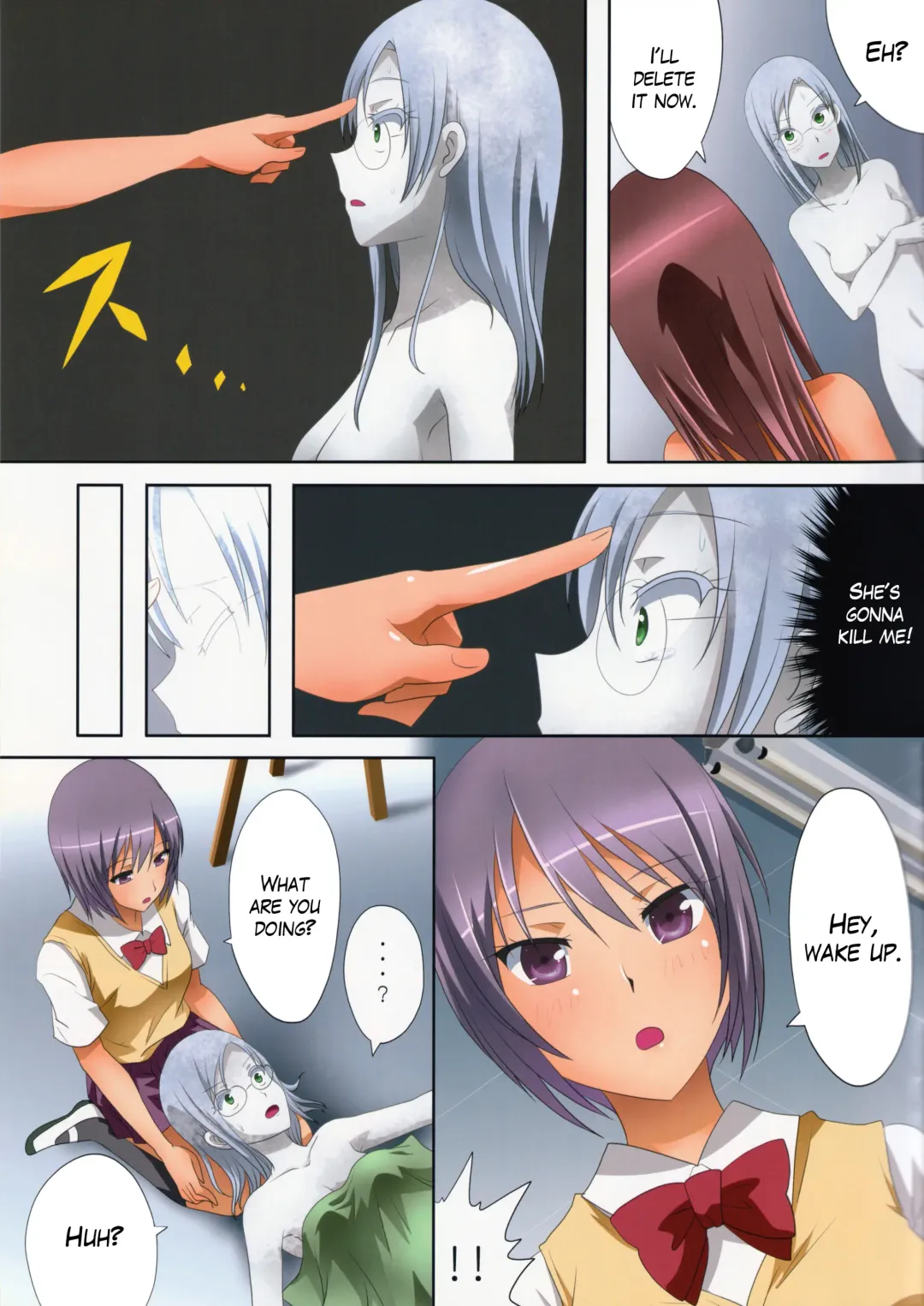 [Ishikawa Naoya] Kuttsukiboshi -Kikenna Senpai- | -Dangerous Senpai- Fhentai - Page 22