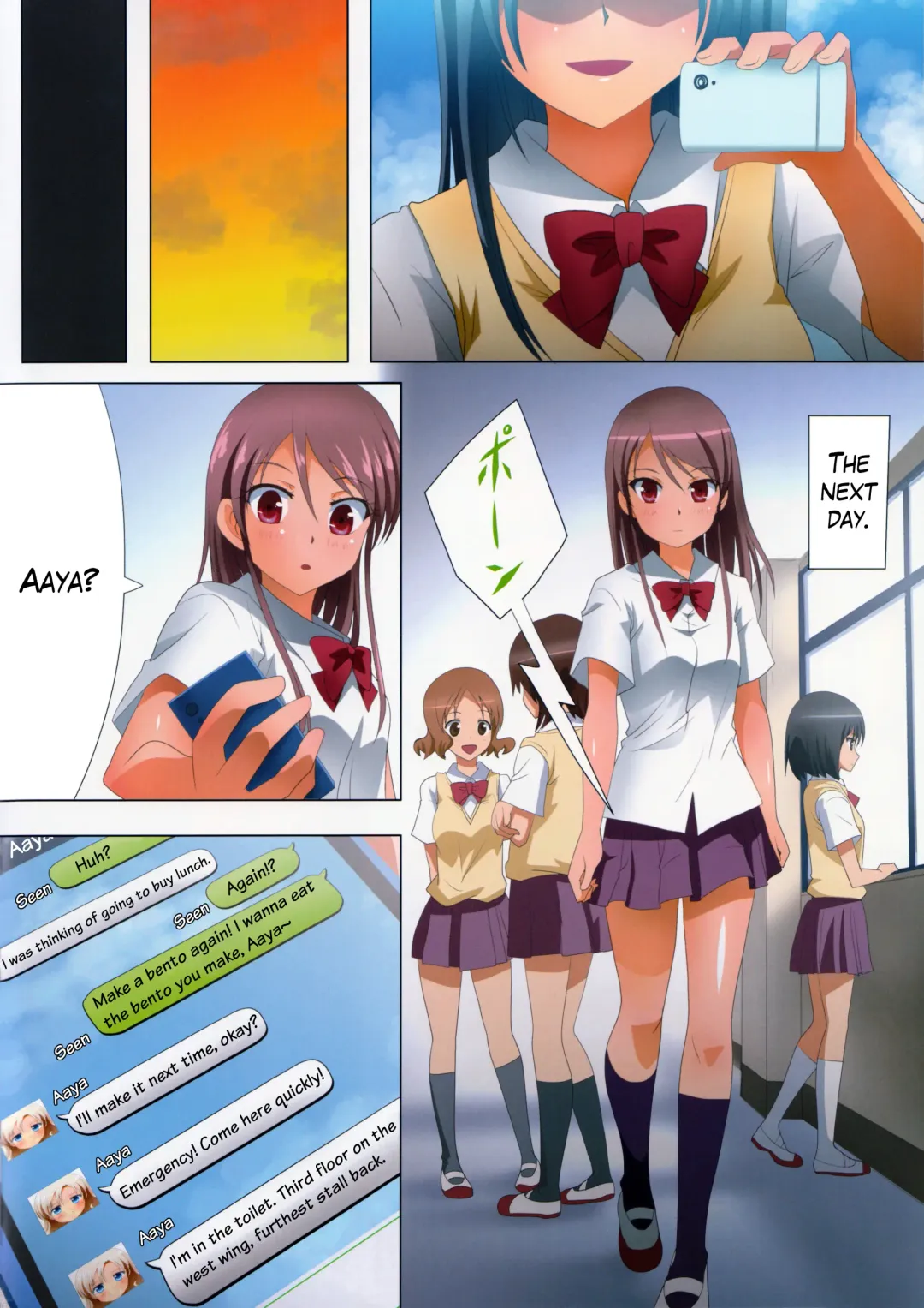 [Ishikawa Naoya] Kuttsukiboshi -Kikenna Senpai- | -Dangerous Senpai- Fhentai - Page 5