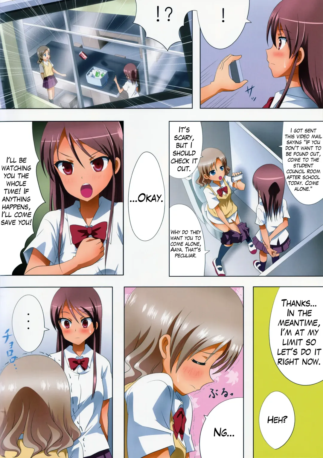 [Ishikawa Naoya] Kuttsukiboshi -Kikenna Senpai- | -Dangerous Senpai- Fhentai - Page 7