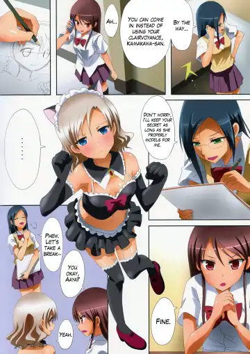 [Ishikawa Naoya] Kuttsukiboshi -Kikenna Senpai- | -Dangerous Senpai- Fhentai - Page 11