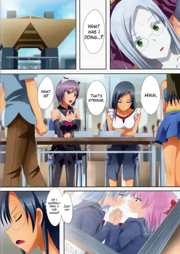 [Ishikawa Naoya] Kuttsukiboshi -Kikenna Senpai- | -Dangerous Senpai- Fhentai - Page 23