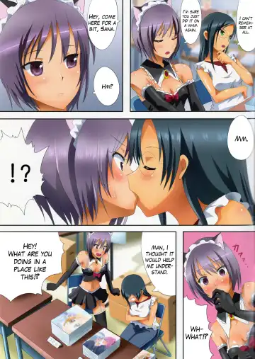 [Ishikawa Naoya] Kuttsukiboshi -Kikenna Senpai- | -Dangerous Senpai- Fhentai - Page 24