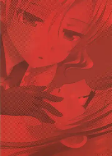 [Ishikawa Naoya] Kuttsukiboshi -Kikenna Senpai- | -Dangerous Senpai- Fhentai - Page 27