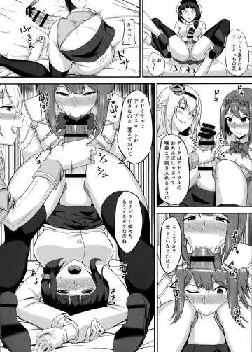 [Minase Yowkow] Royal to Futanari Teitoku Fhentai - Page 13